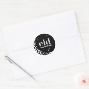 Sticker Rond Aïd Moubarak