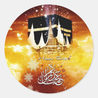 Sticker Rond Aïd moubarak