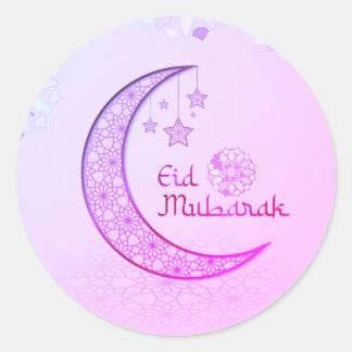 Sticker Rond Aïd Moubarak