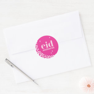 Sticker Rond Aïd Moubarak