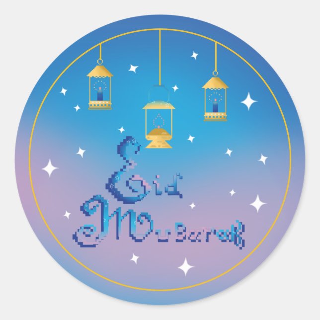 Sticker Rond Aïd Moubarak (Devant)