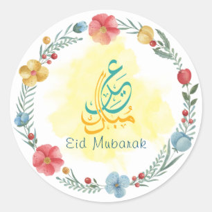 Sticker rond Aïd Moubarak aux fleurs blanches