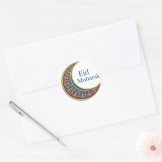 Sticker Rond Aïd Moubarak - Fête de la joie et des bénédictions
