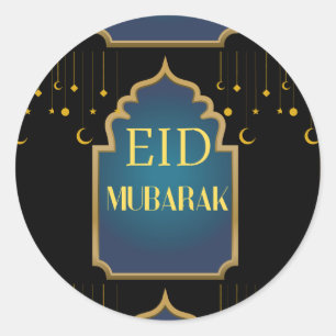 Sticker Rond Aïd Moubarak Ho