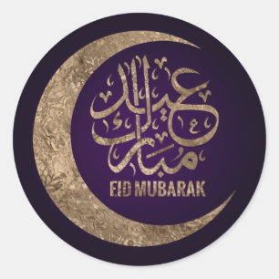 Sticker Rond Aïd Moubarak - Joyeux Aïd - violet et or