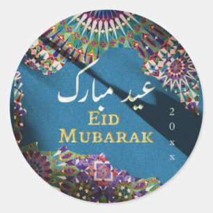 Sticker Rond Aïd Moubarak motif ornemental Acier bleu