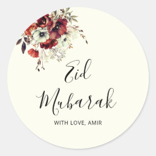 Sticker Rond Aïd Moubarak Ramadan Kareem Aïd al Fitr Elégant