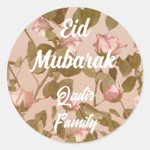 Sticker Rond Aïd Moubarak Rose personnalisé Décor de maison isl