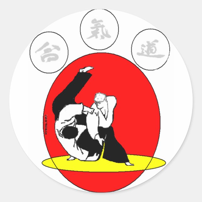 STICKER ROND AIKIDO (Devant)