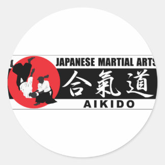 Sticker Rond Aikido 2