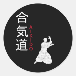 Sticker Rond Aikido Arts martiaux japonais