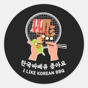 Sticker Rond Aimez La Corée Du Sud - Bulgogi Nourriture Et Hang