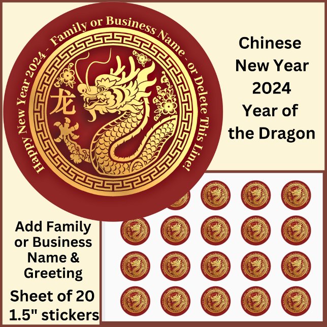 Sticker Rond Ajouter Nom, Nouvel An Chinois 2024 Dragon Small 1 (Créateur téléchargé)