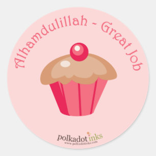 Sticker Rond Alhamdulillah - grand livre d'autocollants de