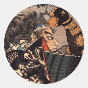 Sticker Rond Amakasu Omi no Kami