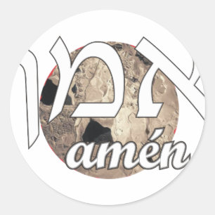 Sticker Rond Amen