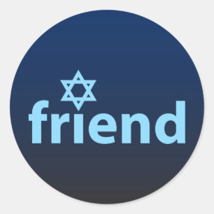Sticker Rond Ami d'Israël