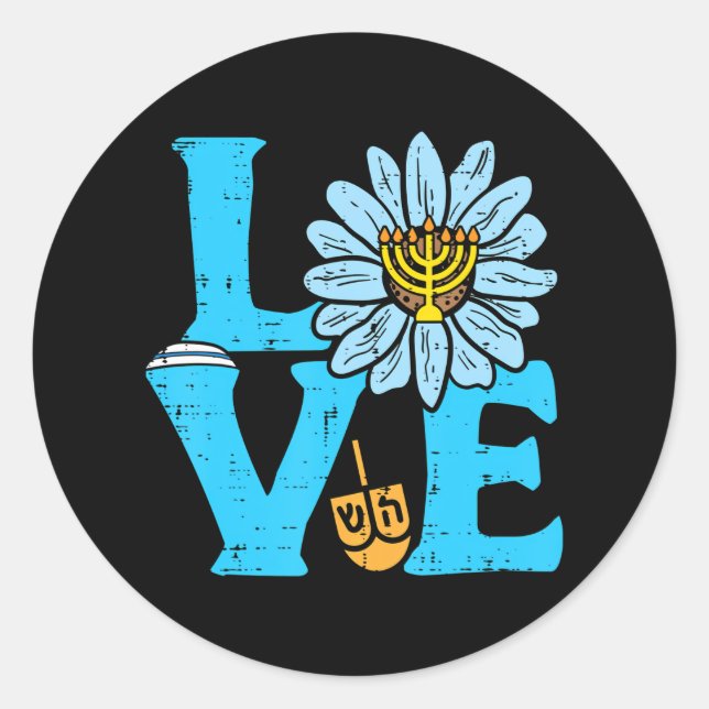 Sticker Rond Amour Daisy Juif Hanoukka Pyjamas Chanukah PJ (Devant)