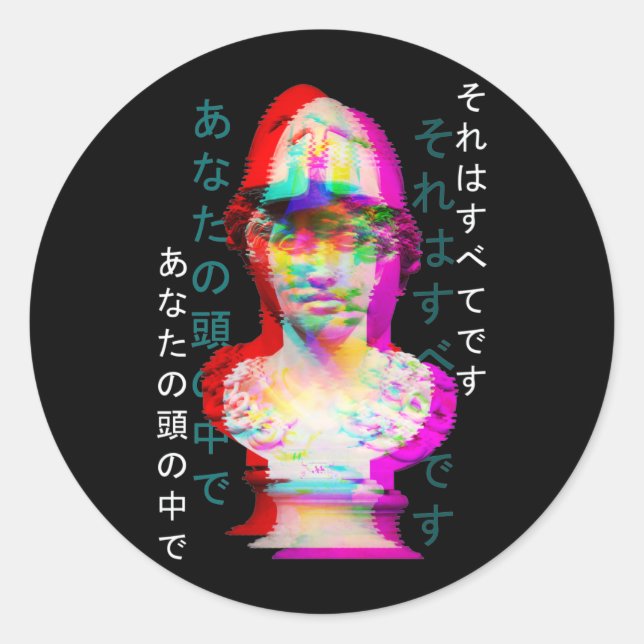 Sticker Rond Ancienne Statue Glitch Esthétique Vaporwave (Devant)