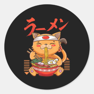 Sticker Rond Anime Girl Waifu Who Loves Anime Ramen And Sketchi
