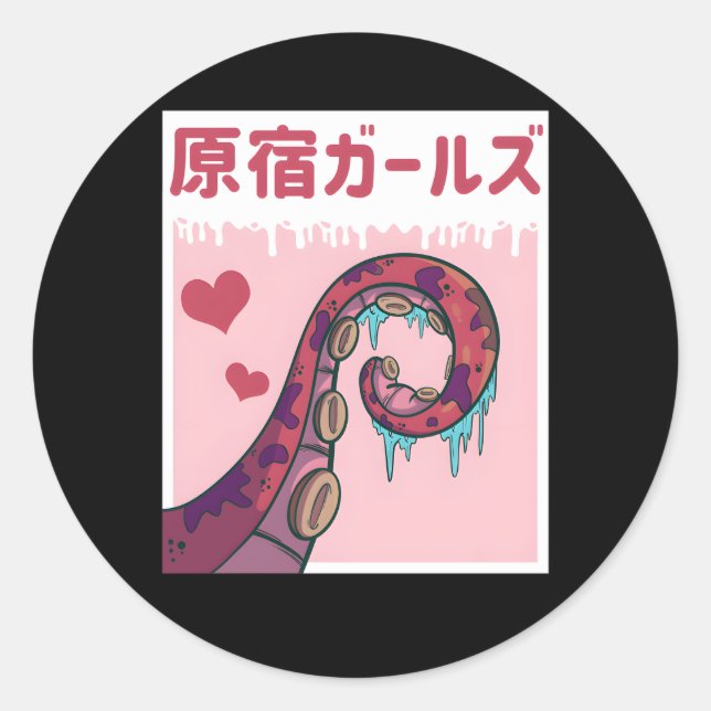 Sticker Rond Anime Hentai Tentacles Pastel Gothique Lolita Hara (Devant)