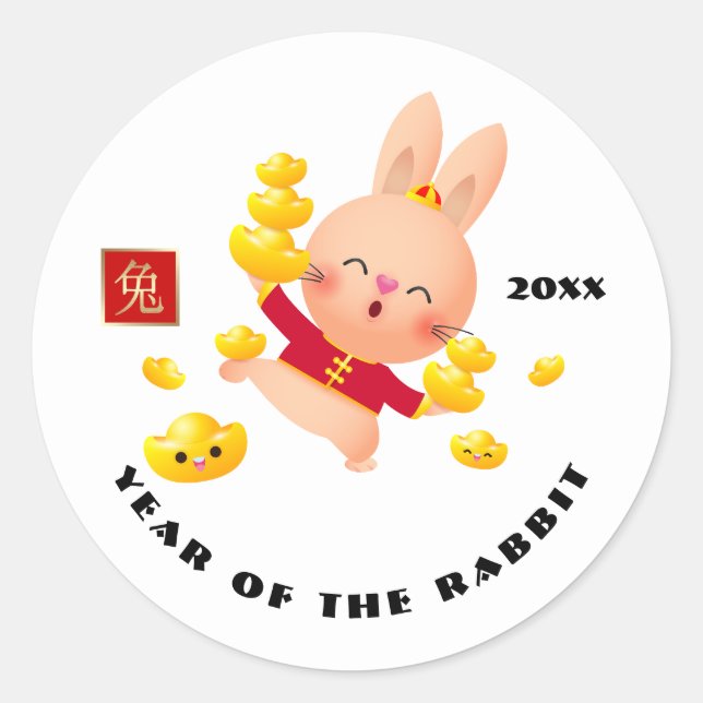 Sticker Rond Année chinoise du lapin Année personnalisée (Devant)