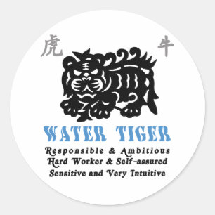 Sticker Rond Année chinoise du tigre d'eau 1962 Cadeau