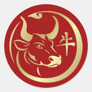 Sticker Rond Année chinoise du zodiaque du x 2021