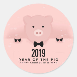 Sticker Rond Année chinoise mignonne de porc rose lunatique
