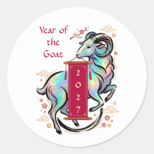 Sticker Rond Année de la Chèvre 2027