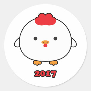 Sticker Rond Année de l'autocollant 2017 de coq