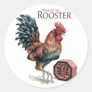 Sticker Rond Année de l'autocollant de coq