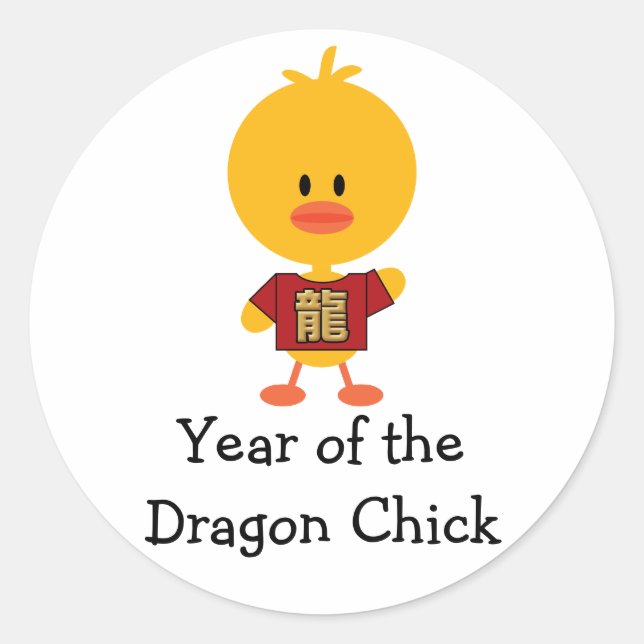Sticker Rond Année des chiches de dragon (Devant)