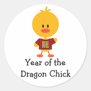 Sticker Rond Année des chiches de dragon