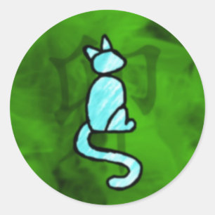Sticker Rond Année du chat