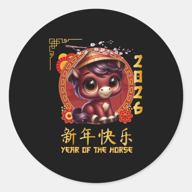Sticker Rond Année Du Cheval 2026 Chinois Nouvel An Lunaire 202 (Devant)