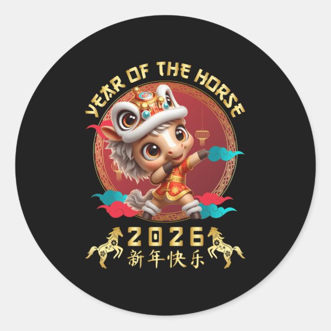 Sticker Rond Année Du Cheval 2026 Joli Nouvel An Lunaire Chinoi (Devant)