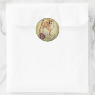 Sticker Rond Année du chien Zodiaque chinois
