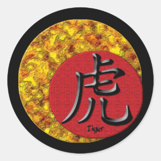 Sticker Rond Année du tigre : Or et rouge