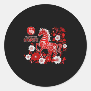 Sticker Rond Année Femme Du Cheval Nouvel An Chinois 2026 V-n