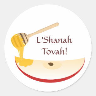 Sticker Rond Année juive de Shanah Tovah Rosh Hashanah nouvell