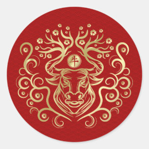 Sticker Rond Année Zodiaque chinoise de l'Ox 2021