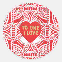 Antique Valentine Heart