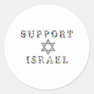 Sticker Rond Appuyer Israël