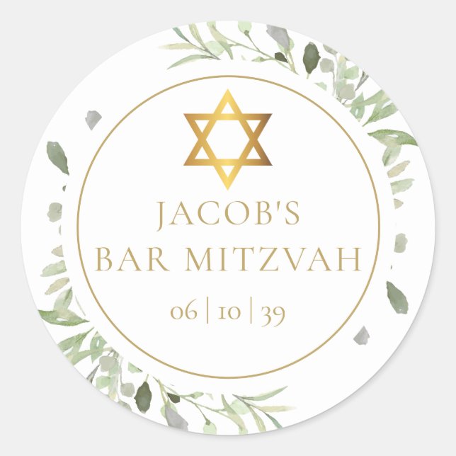 Sticker Rond Aquarelle Bat Bar Mitzvah (Devant)