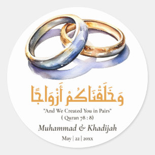 Sticker Rond Aquarelle Mariage anneau islamique Citation Nikah