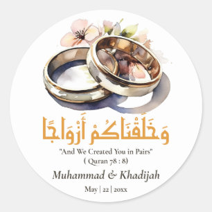 Sticker Rond Aquarelle Mariage anneau islamique Citation Nikah