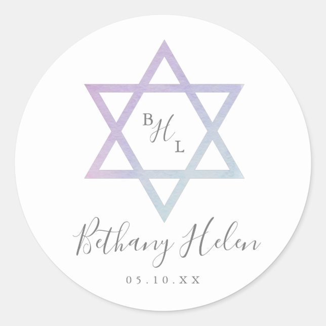 Sticker Rond Aquarelle Monogramme Ombré Bat mitzvah (Devant)