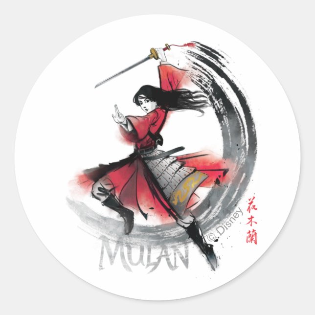 Sticker Rond Aquarelle Mulan Sword Art (Devant)