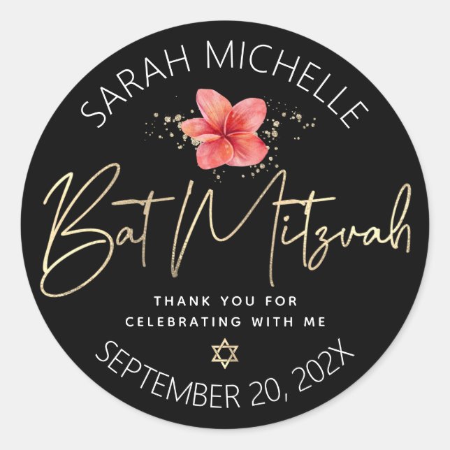 Sticker Rond Aquarelle tropicale Bat mitzvah d'or noir (Devant)
